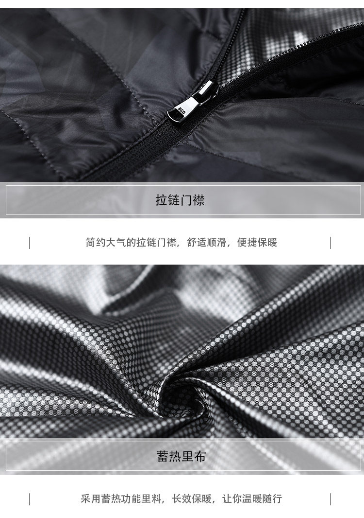 Blouson homme BOSIDENG    - Ref 3120491 Image 36