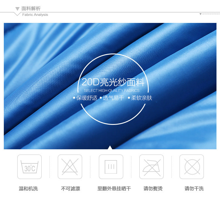 Blouson homme BOSIDENG    en Nylon - Ref 3120100 Image 11