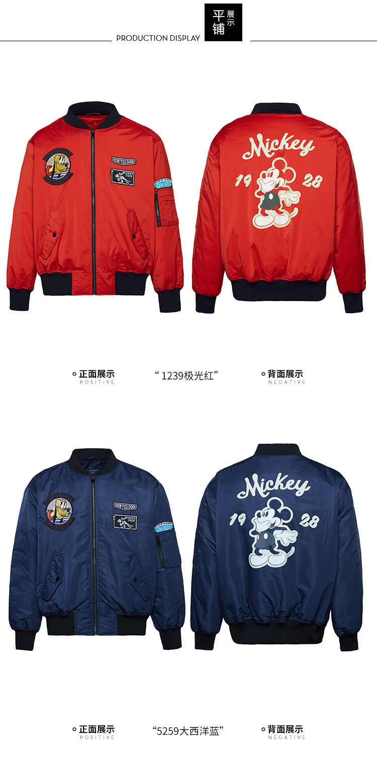 Blouson homme BOSIDENG    - Ref 3119989 Image 26