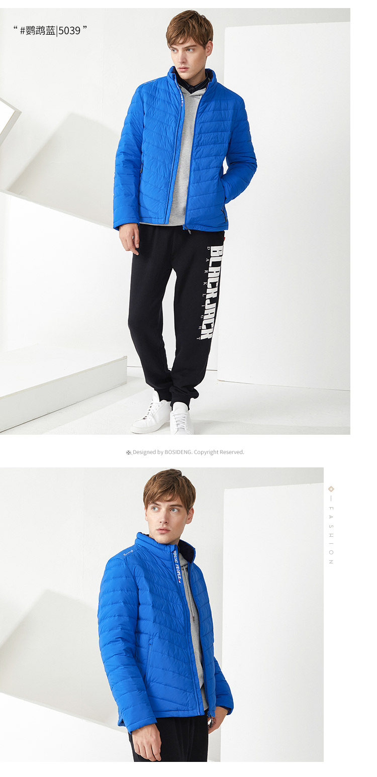 Blouson homme BOSIDENG    en Nylon - Ref 3120174 Image 19