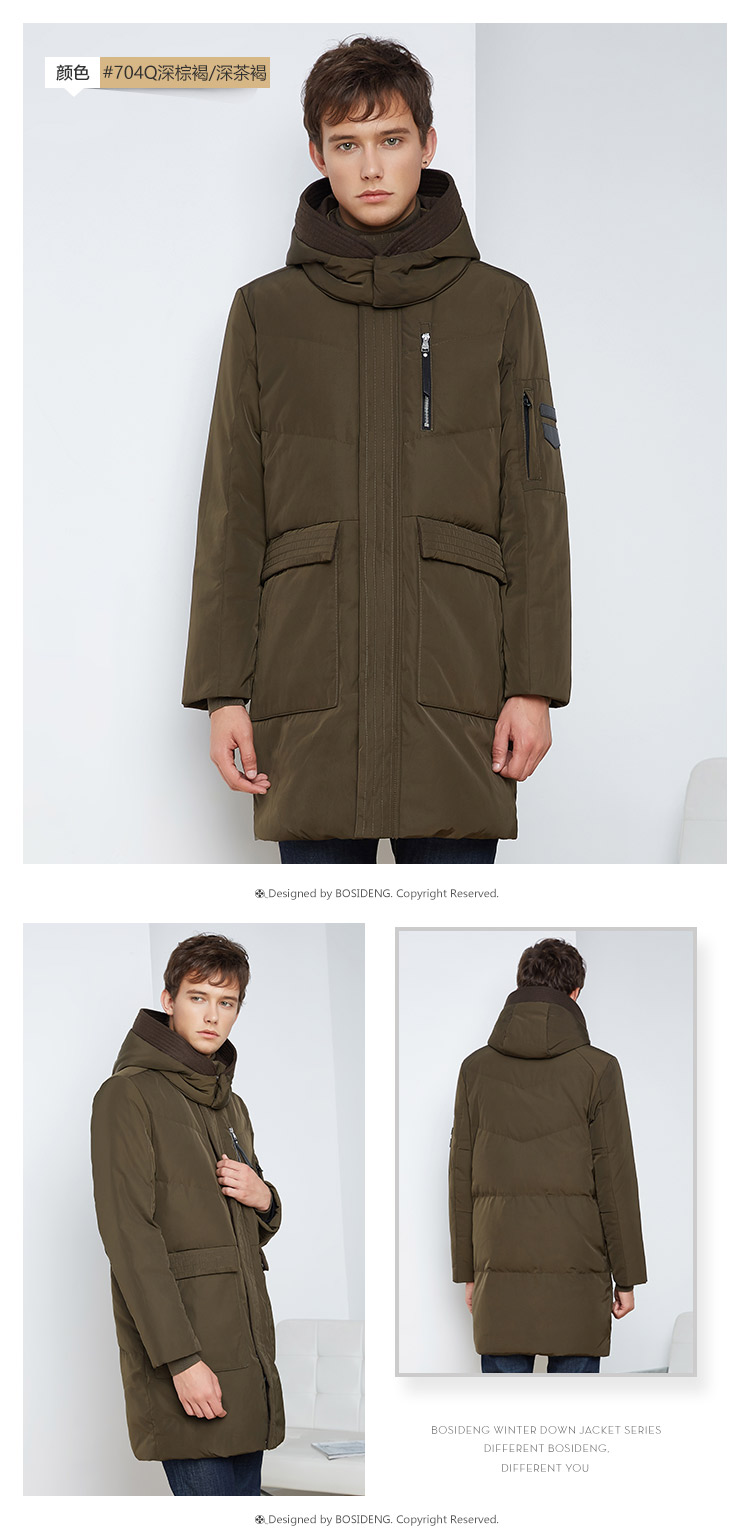 Blouson homme BOSIDENG    - Ref 3123274 Image 20