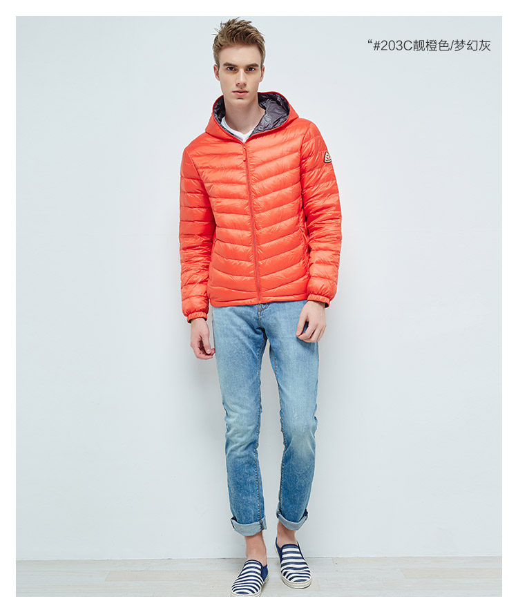 Blouson homme BOSIDENG    en Nylon - Ref 3120155 Image 24