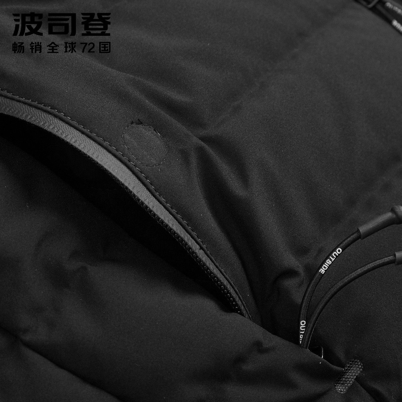 Blouson homme BOSIDENG    - Ref 3119966 Image 4