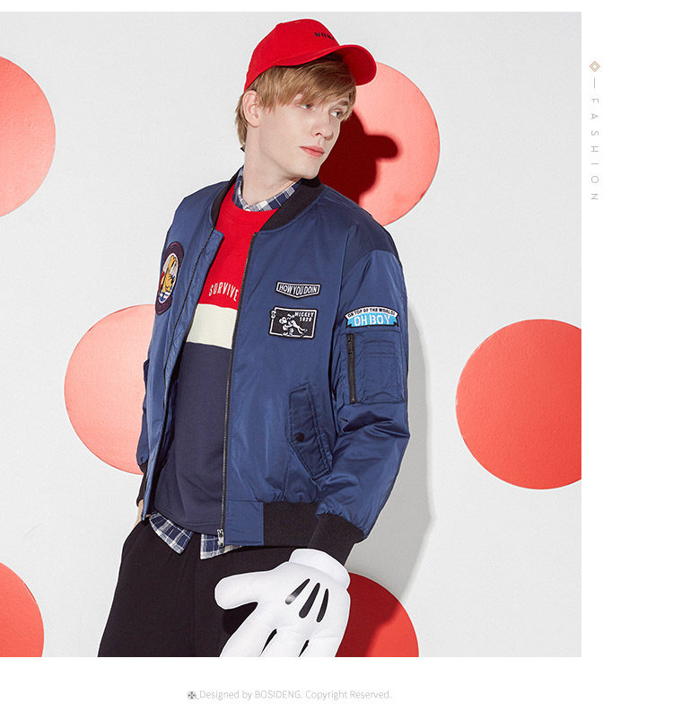 Blouson homme BOSIDENG    - Ref 3119989 Image 17