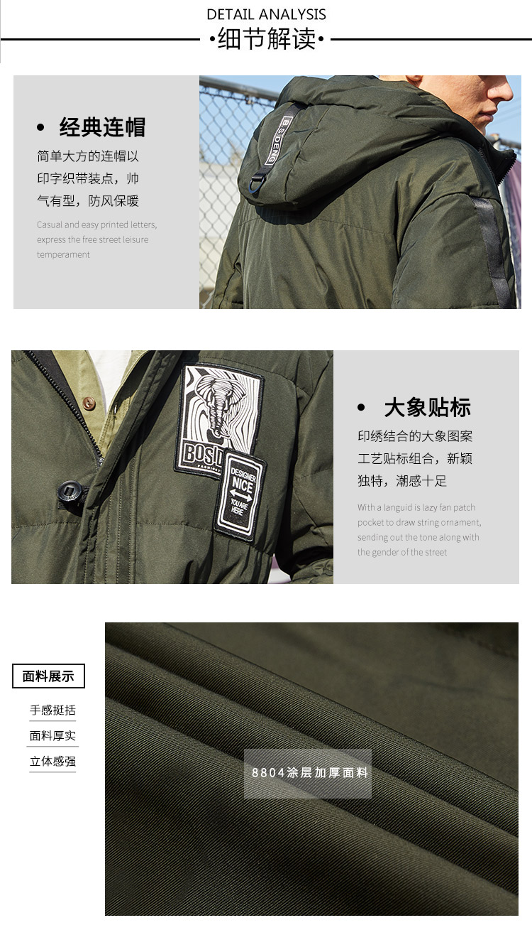 Blouson homme BOSIDENG    - Ref 3123044 Image 10