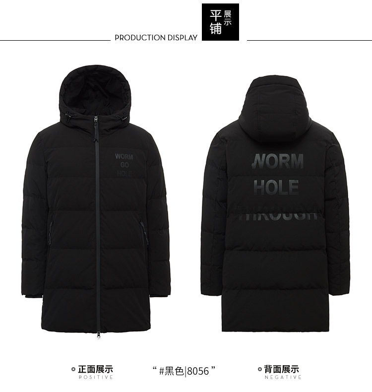 Blouson homme BOSIDENG    - Ref 3123411 Image 28