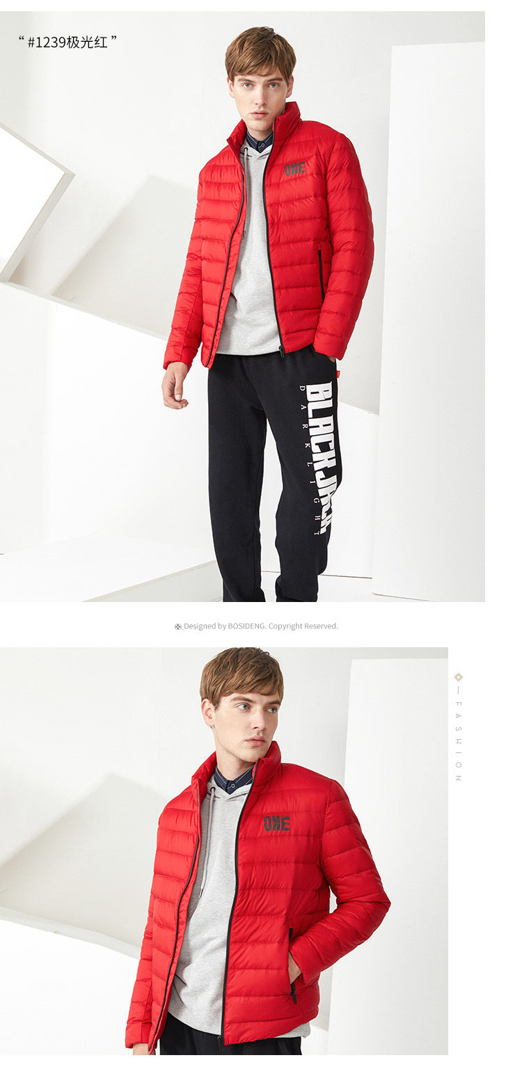 Blouson homme BOSIDENG    en Nylon - Ref 3120622 Image 17