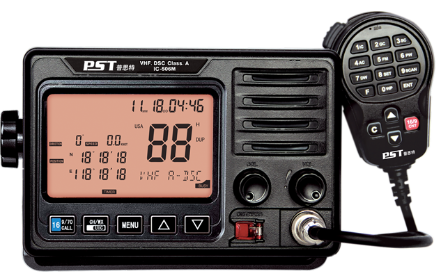Purst Car Radio IC - 506M Marine Radio Very High Frequency Very High - Power Very - High - Power