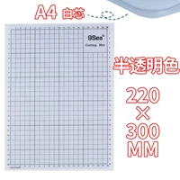 A4 полупрозрачная резьба