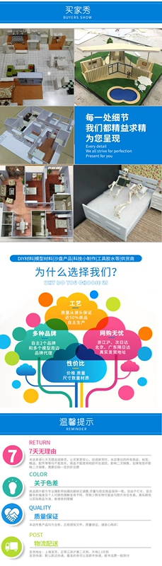 Dụng cụ mô hình Máy khoan cầm tay chính xác lớn Khoan Tua bin bằng thép không gỉ Xoay bán tự động Gửi 6 mũi khoan - Công cụ tạo mô hình / vật tư tiêu hao