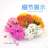 DIY Ручная песочница здания на открытом воздухе миниатюрная ландшафтная материала модель модель цветочных и растений Моделирование шипы