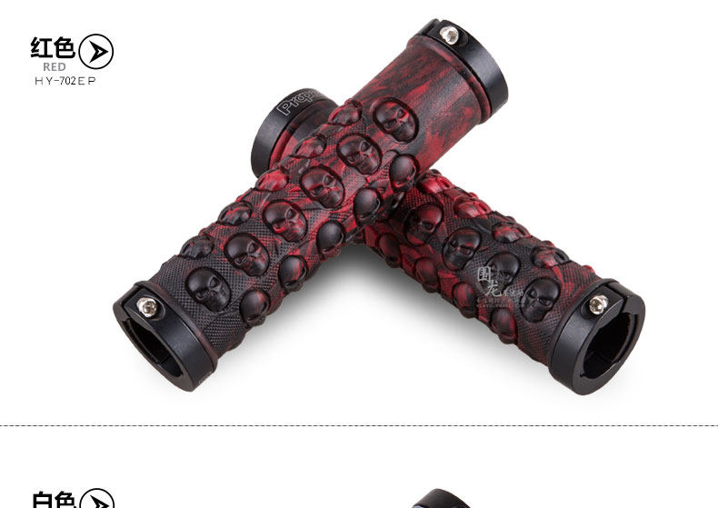 Poignées de vélo PROPALM - Ref 2343643 Image 15