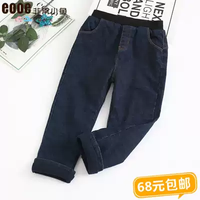 Very small fish 39718 new autumn boys thick double-layer velvet trousers 100-140