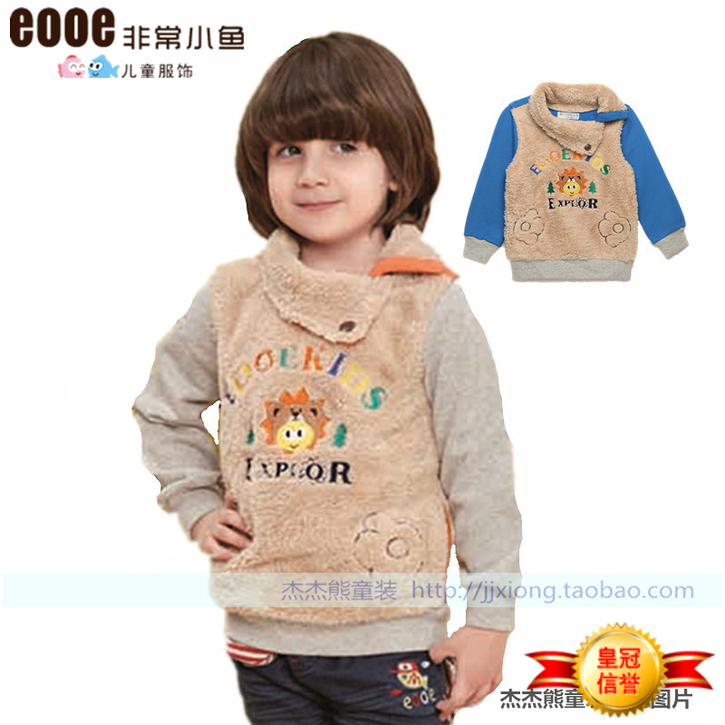 15 yuan very small fish autumn and winter children's clothing 25669 boys coral velvet single layer long sleeve lapel collar sweater 100110