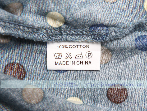 Jupe pour fille - Ref 2052809 Image 33