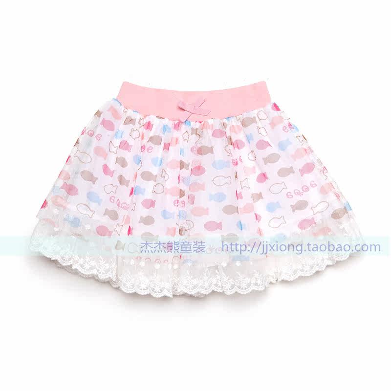 Jupe enfant en polyester - Ref 2048758 Image 32