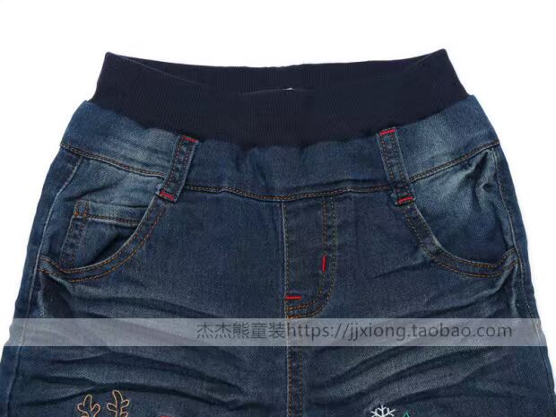 Quần áo mùa đông cá rất nhỏ 35977 bé trai quần denim 100-130 full trăm quần áo trẻ em cao cấp