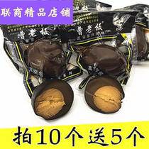 Cao Boss spice egg 30g pickled pepper egg marinated egg happy door spiced marinated egg caseless black marinated egg snack