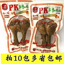 Zhejiang think about PK spiced leg duck leg duck wing root duck meat snacks stewed snacks cooked food packaging snack food