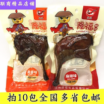 Longfu spiced leg crispy duck leg Spicy Spicy ready-to-eat meat cooked duck leg whole box marinated casual snack