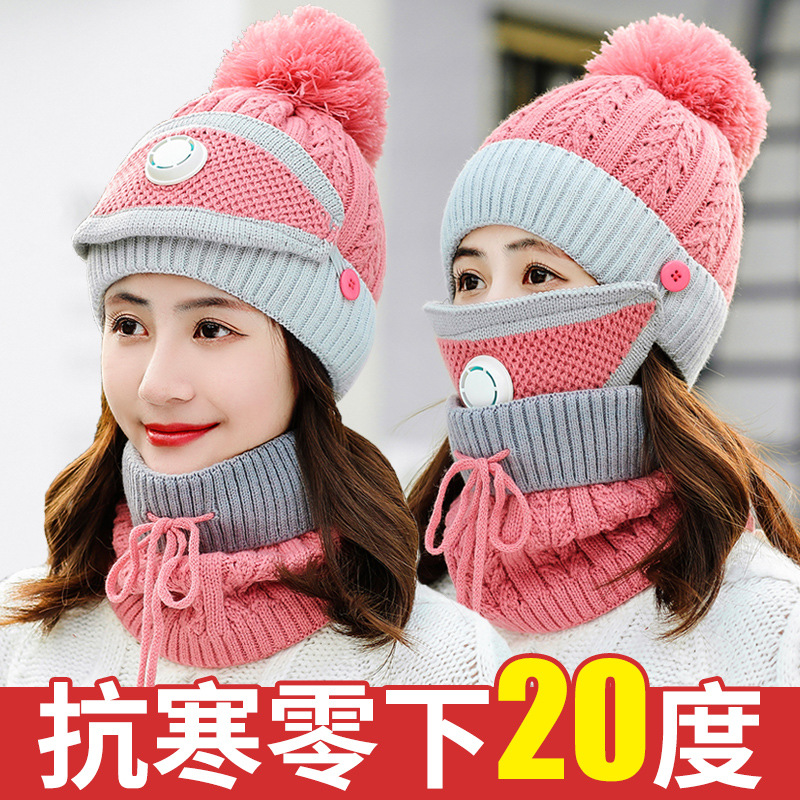 Electric car headgear female winter chill mask warm windproof hat riding mask protective face cover head cover around neck