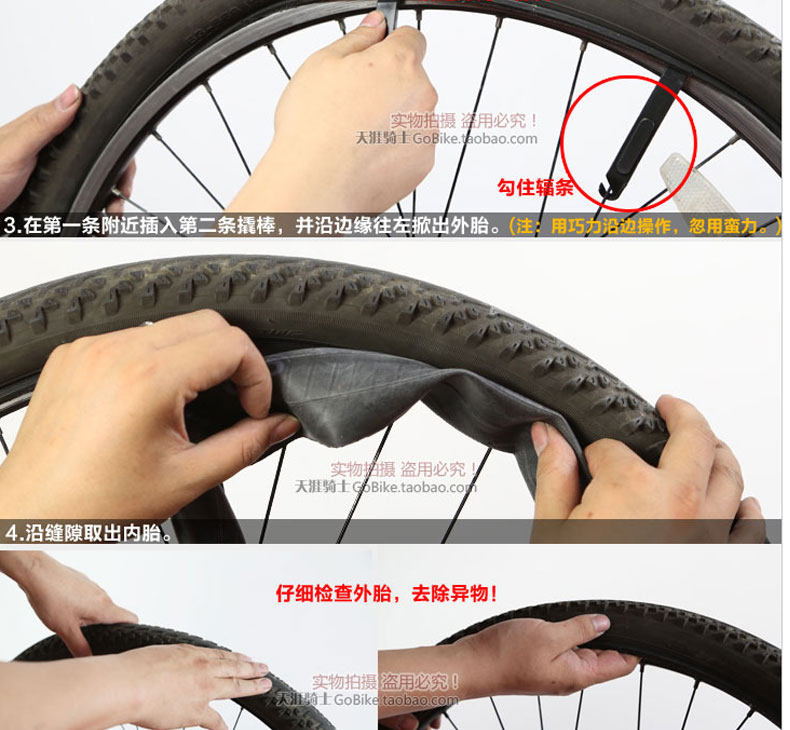Outils pour vélo SAHOO - Ref 2279941 Image 15