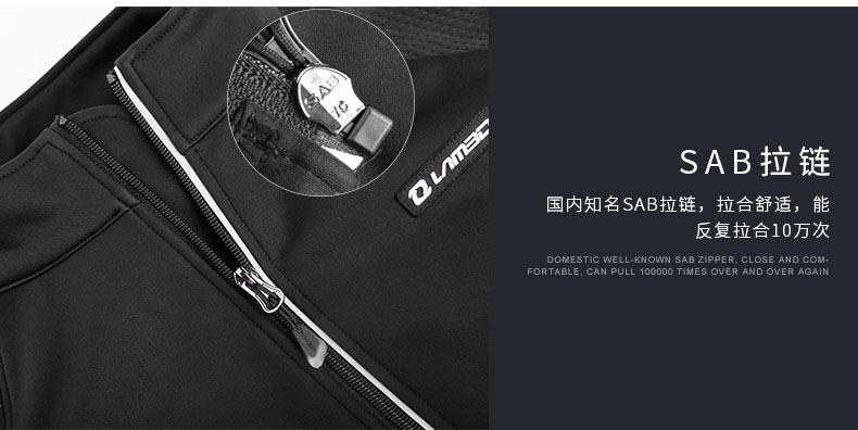 Vêtement cyclisme homme LAMBDA - Ref 2213843 Image 47