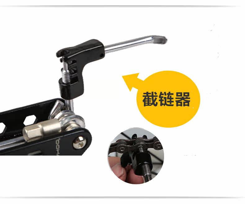 Clé pour réparation vélo SAHOO - Ref 2302592 Image 12