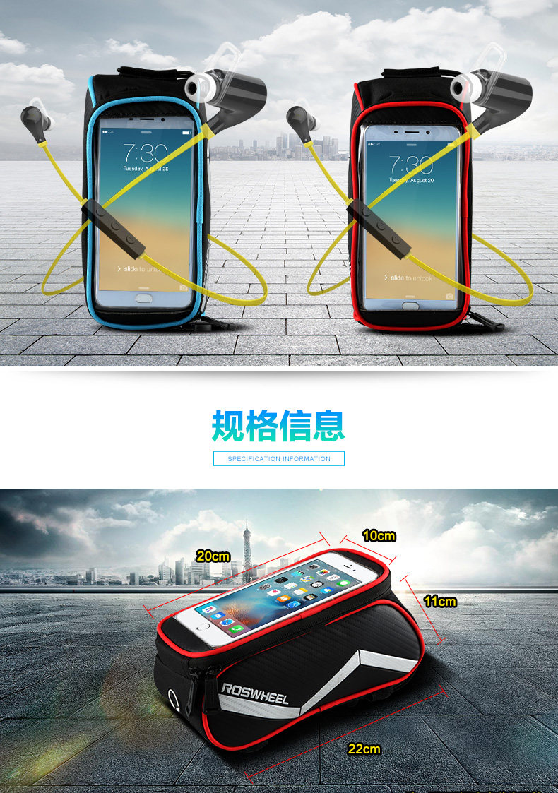 Sacoche pour vélo ROSWHEEL - Ref 2217158 Image 13