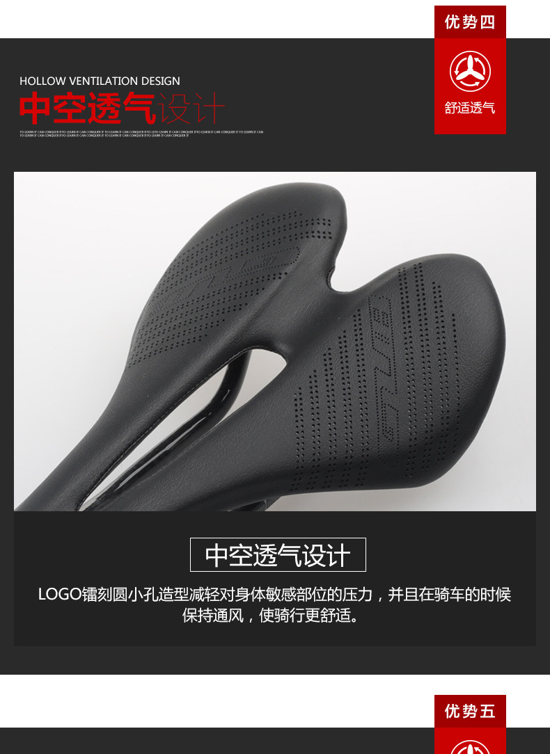 Selle de vélo cyclisme sur route - Ref 2359225 Image 10