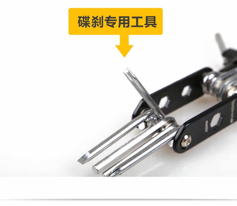 Clé pour réparation vélo SAHOO - Ref 2302592 Image 13