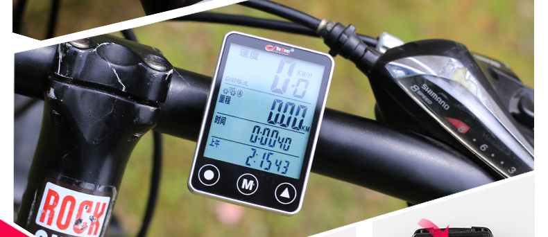 Tableau de bord vélo BOGEER - Ref 2420437 Image 39