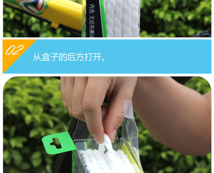 Outils pour vélo CYLION - Ref 2281326 Image 10