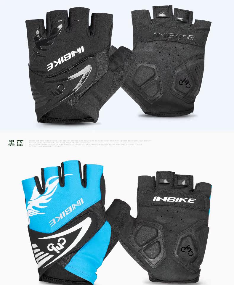 Gants pour vélo homme INBIKE - Ref 2238323 Image 26