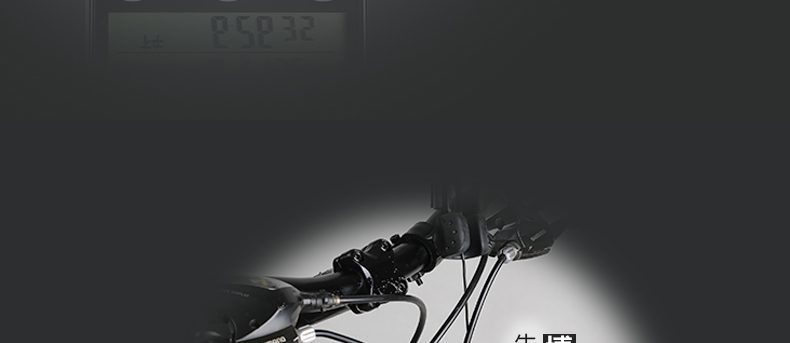 Tableau de bord vélo BOGEER - Ref 2420437 Image 24