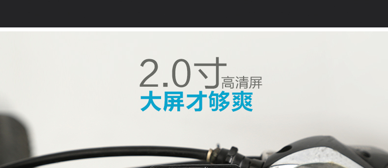 Tableau de bord vélo BOGEER - Ref 2420437 Image 9