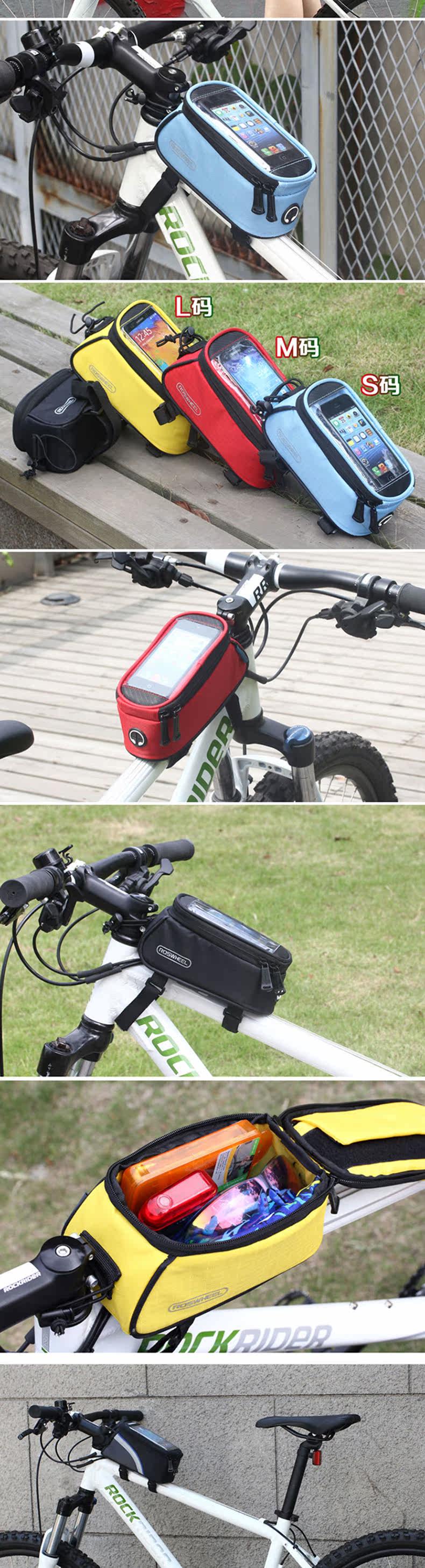 Sacoche pour vélo mixte ROSWHEEL - Ref 2217006 Image 11