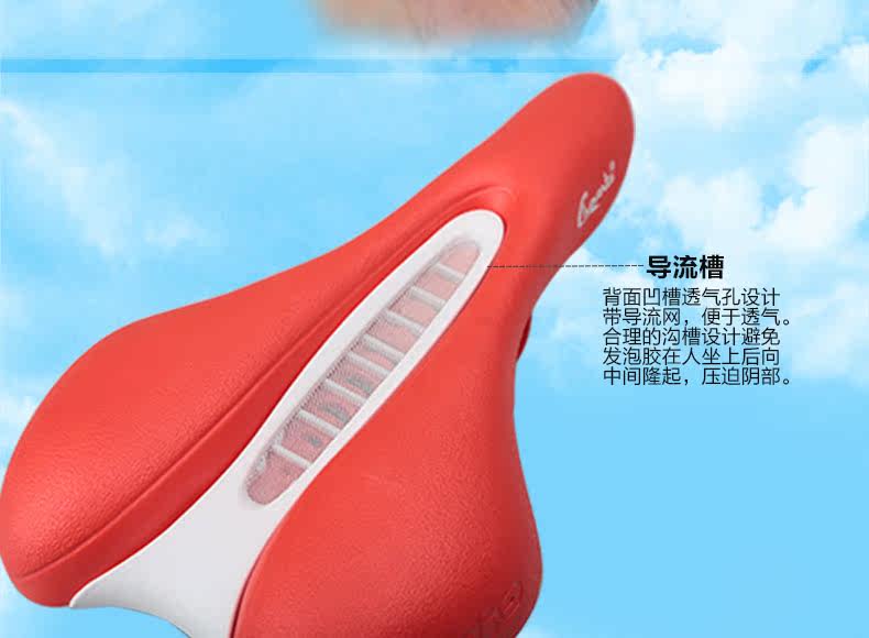 Selle de vélo Mountain Bike CHAUNTS - Ref 2351432 Image 16