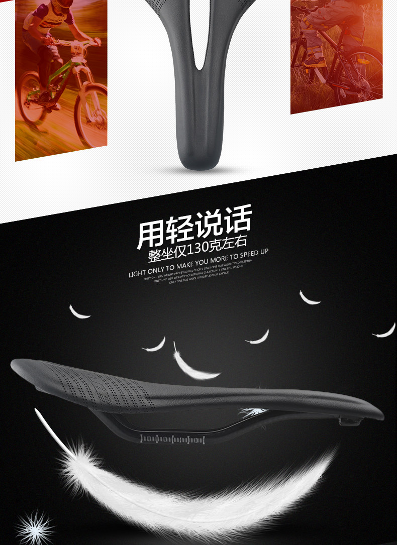 Selle de vélo cyclisme sur route - Ref 2359225 Image 4