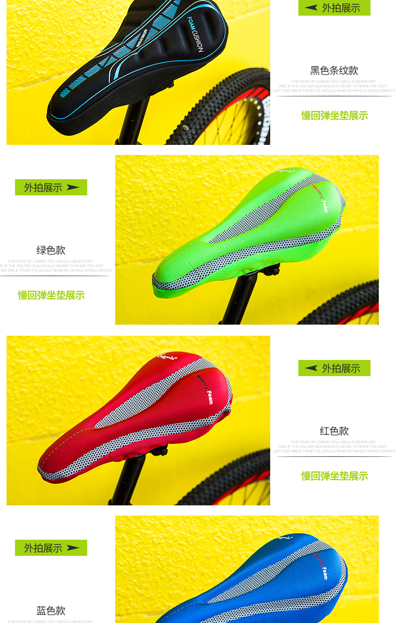 Selle de vélo Mountain Bike CHAUNTS - Ref 2347480 Image 18