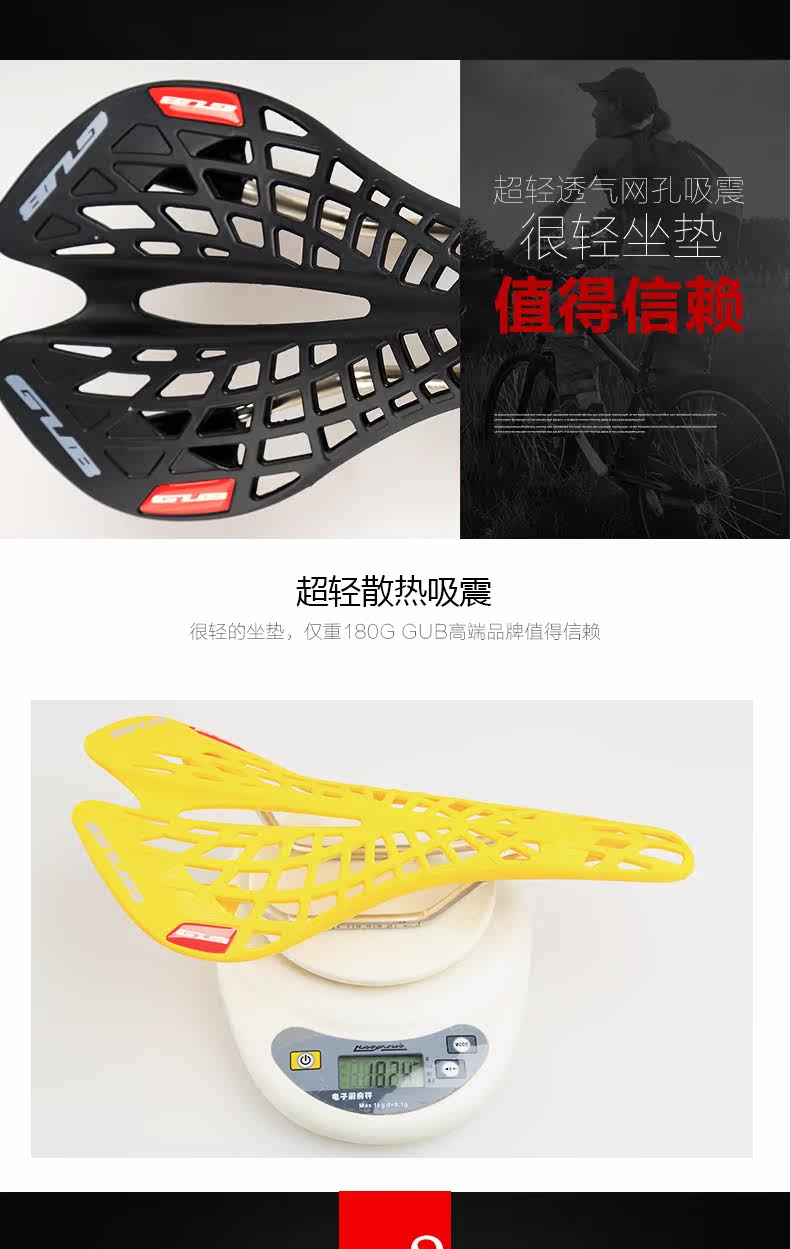 Selle de vélo cyclisme sur route - Ref 2350715 Image 13