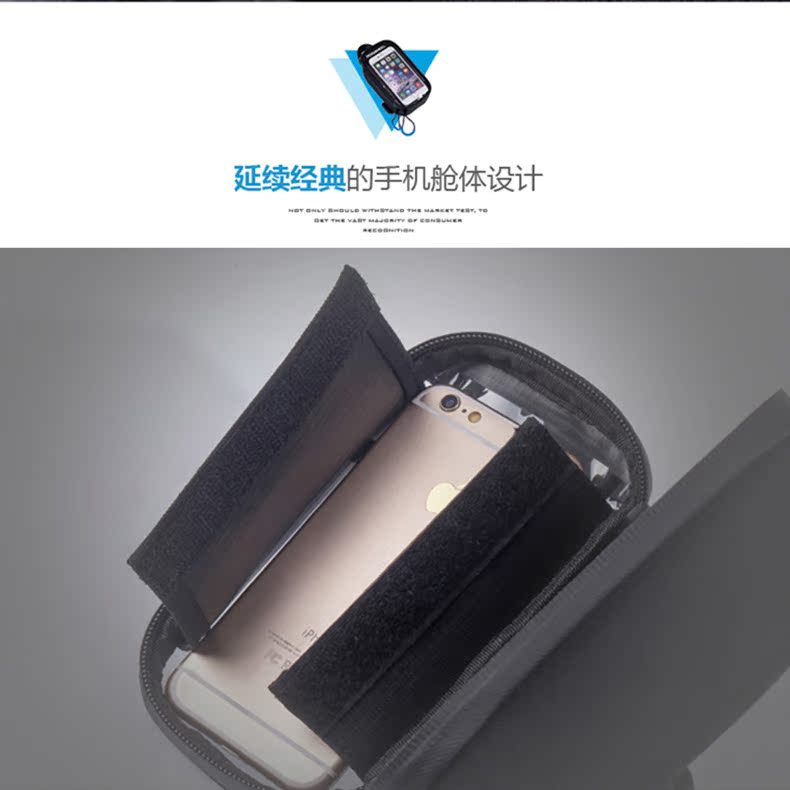 Sacoche pour vélo mixte ROSWHEEL - Ref 2233008 Image 21