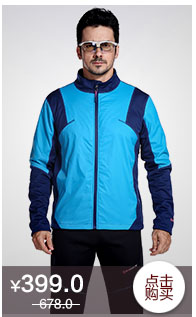 Avertisseur de vélo sonnerie commune - Ref 1453550 Image 10