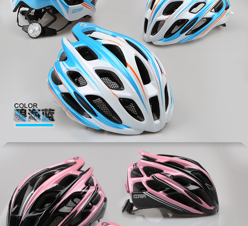 Casque cycliste mixte CORSA - Ref 2234124 Image 43