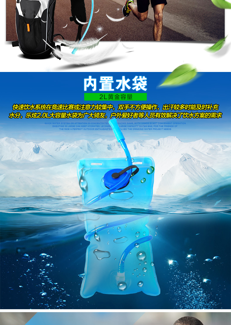 Sacoche pour vélo mixte ROSWHEEL - Ref 2216192 Image 10