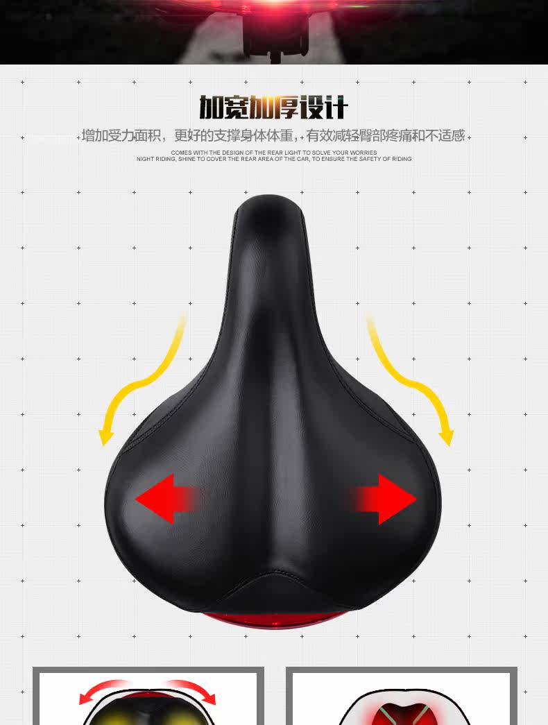 Selle de vélo Mountain Bike CHAUNTS - Ref 2349010 Image 12