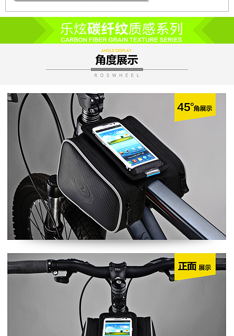 Sacoche pour vélo mixte ROSWHEEL - Ref 2211586 Image 19