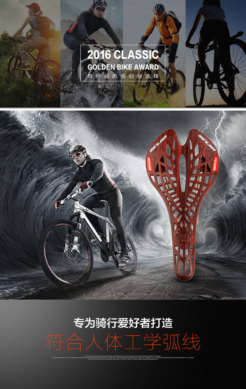 Selle de vélo cyclisme sur route - Ref 2350715 Image 7