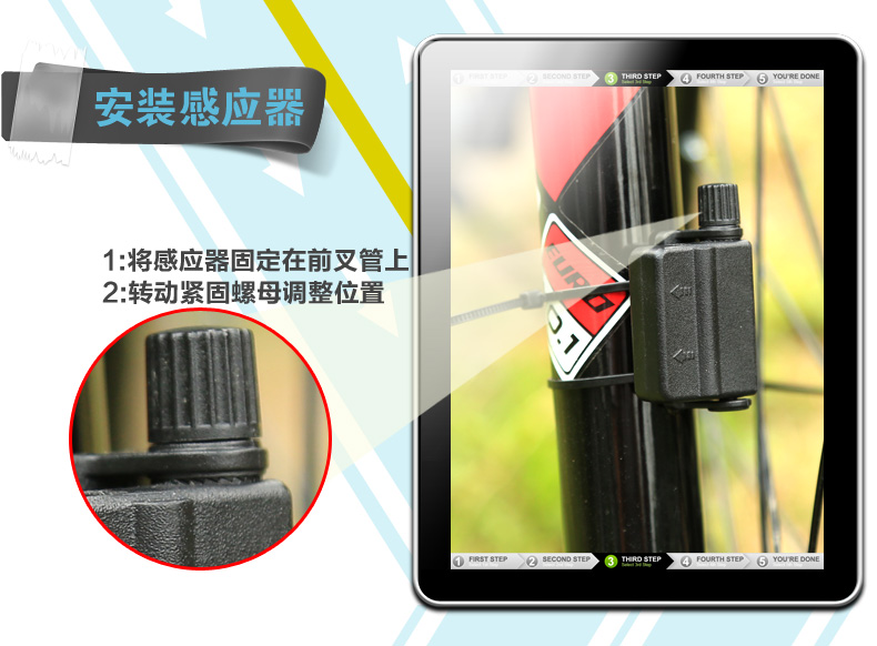 Tableau de bord vélo BOGEER - Ref 2420437 Image 56