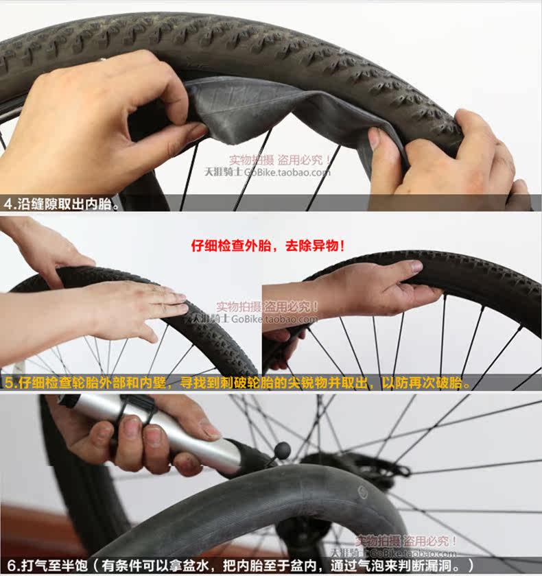 Clé pour réparation vélo SAHOO - Ref 2302592 Image 23